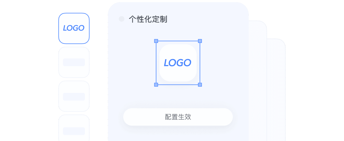 飞连
