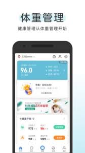okok如何添加跑步工具