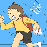 //imgres.tujixiazai.com/tujixiazai/103/511304-2025101312240568ec7ee5e7356.jpg