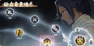 境界刀鸣内测体验如何