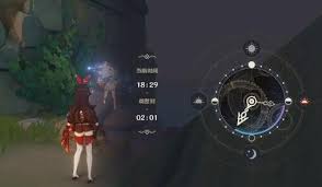 原神无名小岛如何飞过去