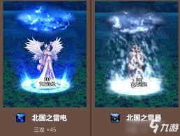 DNF五一套光环属性是什么