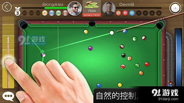 kingsofpool正式版下载