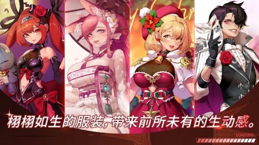 异世界佣兵团养成记（Otherworld Mercenary Corps）3