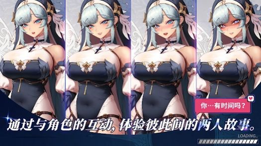 异世界佣兵团养成记（Otherworld Mercenary Corps）