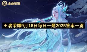 剑星前期如何获取神级脊椎