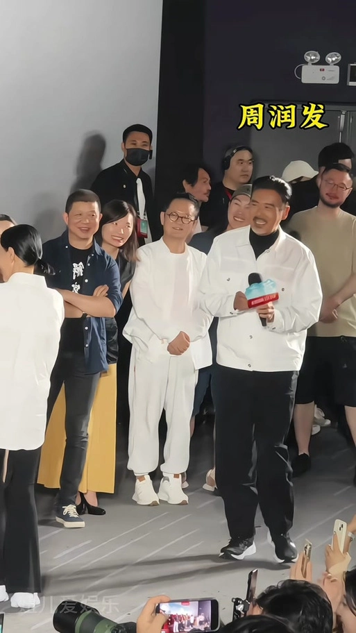 周润发携妻现身陈思诚工作室是怎么回事