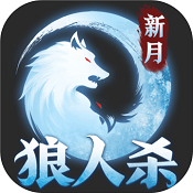 //imgres.tujixiazai.com/tujixiazai/103/511417-2025101313180368ec8b8b091d5.jpg
