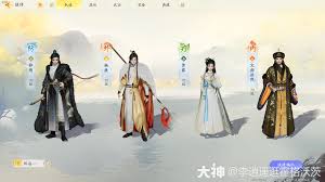 射雕侠侍类型如何介绍