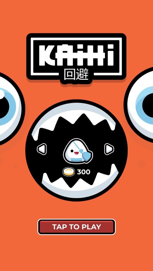 kaihi4