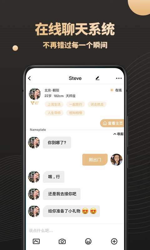 方糖2