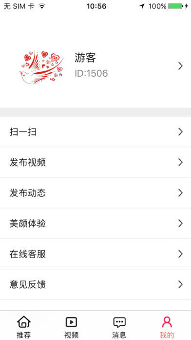 知缘1