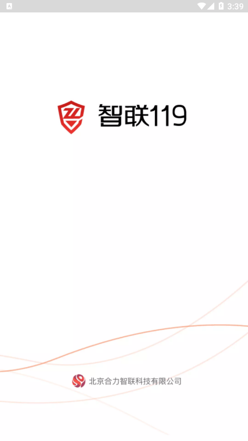智联1191