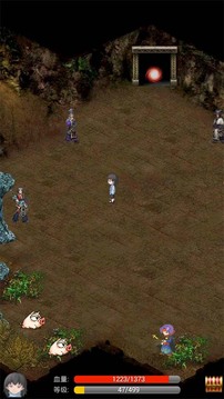 单机蜀山武侠经典版2