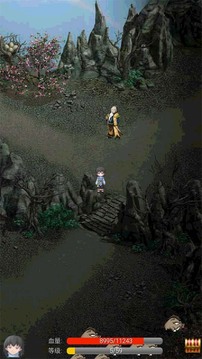 单机蜀山武侠经典版3