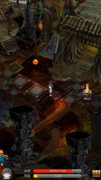 单机蜀山武侠经典版4