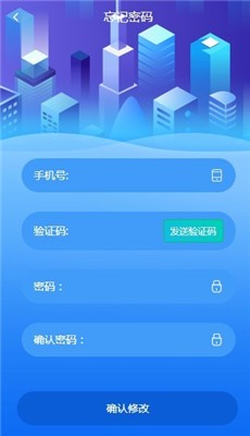 摆摊吧2