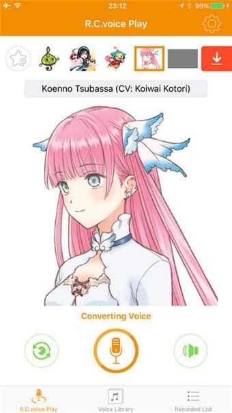 R C voice3
