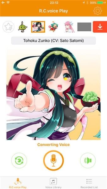 R C voice4