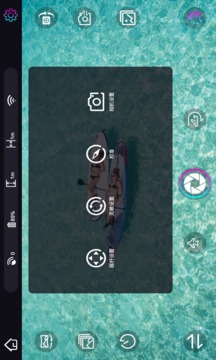 时光空中相机4