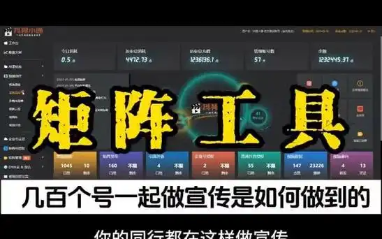 抖音矩阵号如何发相同内容