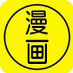 鬼刀漫画官方正版