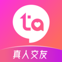 等ta交友定制版