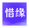 惜缘交友自定义版