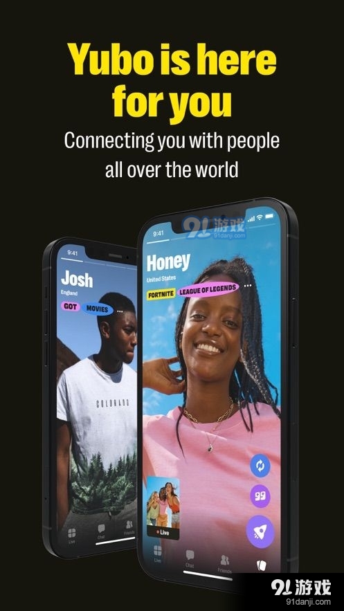 yubo交友苹果版2