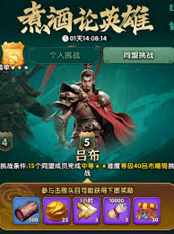 三国神兵猎取秘籍是什么