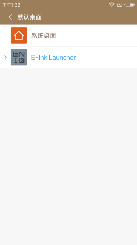 E-Ink Launcher
