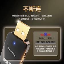 如何通过高德导航实现语音唤醒
