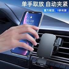 如何通过高德导航实现语音唤醒