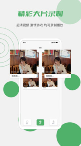 小黄瓜2