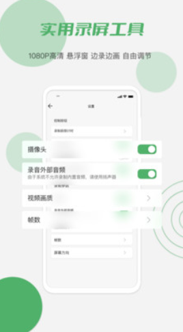 小黄瓜3