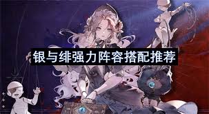 龙石战争罗莎英雄怎么玩