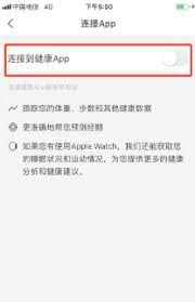 交广领航意见反馈怎么提交
