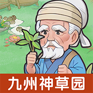 //imgres.tujixiazai.com/tujixiazai/103/512992-2025101414370268edef8e61feb.jpg