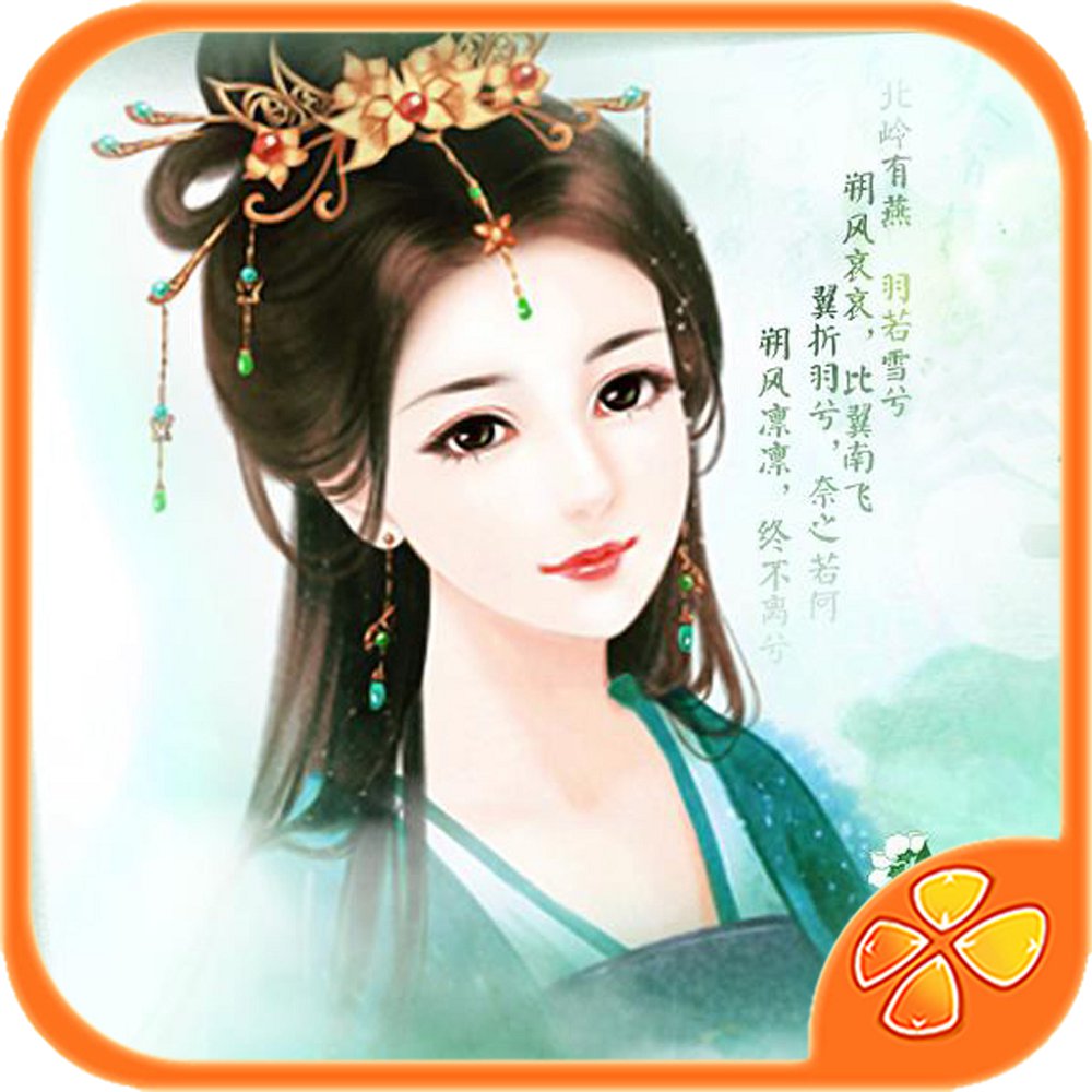 //imgres.tujixiazai.com/tujixiazai/103/512995-2025101414400368edf0431d9bf.jpg
