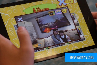 4d涂色本app4
