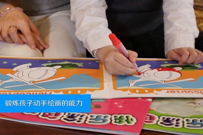 4d涂色本app