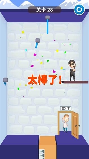 救救宝宝3D3
