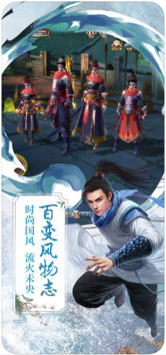 九阴3