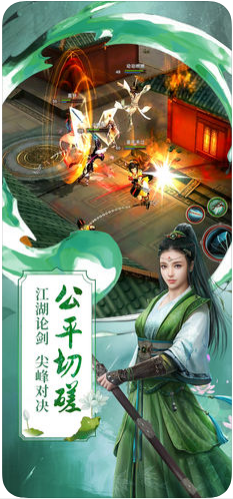 九阴4