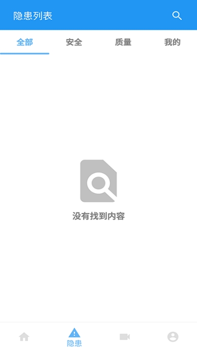 智管云3