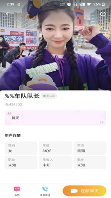 心间1
