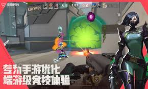 无畏契约源能行动测试如何下载