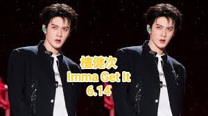 2025qq音乐毕业晚会都有哪些阵容