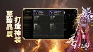 奇迹世界起源怎么拯救施瓦茨