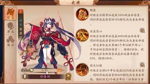 少年三国志红将如何进行转换
